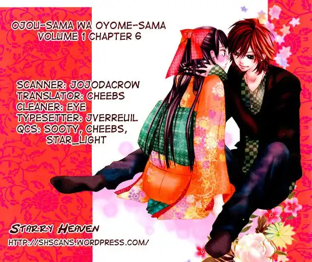 Ojousama wa Oyomesama Chapter 6 1